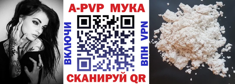 mega вход  Озёры  А ПВП VHQ 