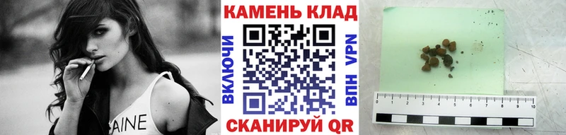 купить  цена  Озёры  ГАШИШ VHQ 