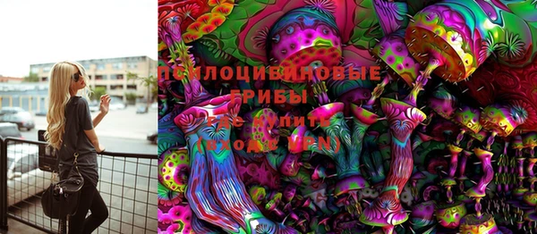 мефедрон VHQ Балабаново