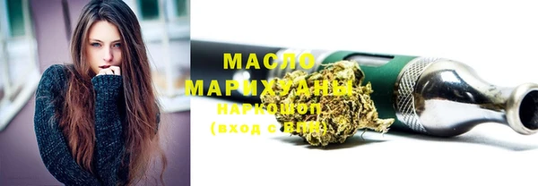 синтетический гашиш Баксан