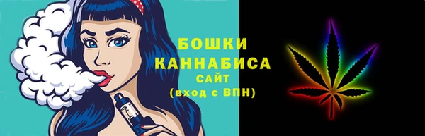 мефедрон VHQ Балабаново