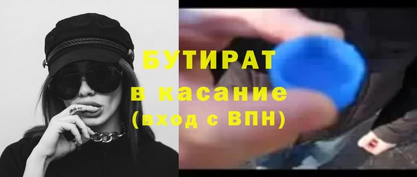 ГАЛЛЮЦИНОГЕННЫЕ ГРИБЫ Балахна