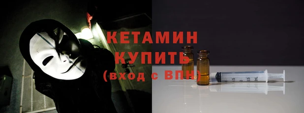 синтетический гашиш Баксан