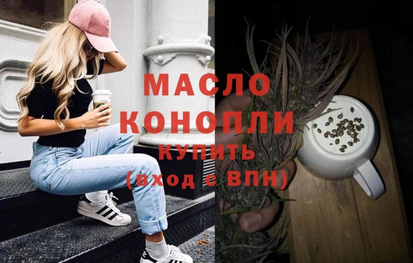 синтетический гашиш Баксан