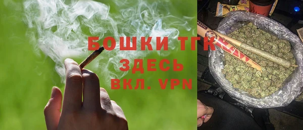 синтетический гашиш Баксан